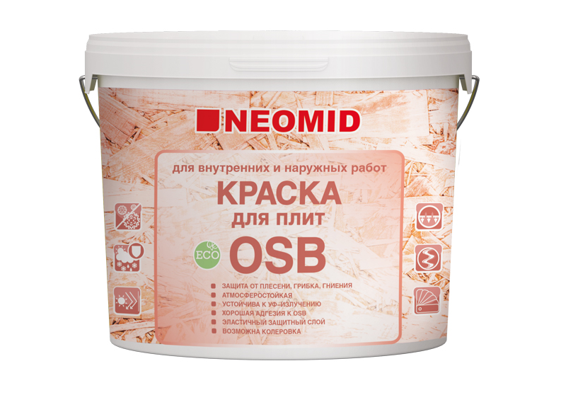 Краска для плит OSB Neomid