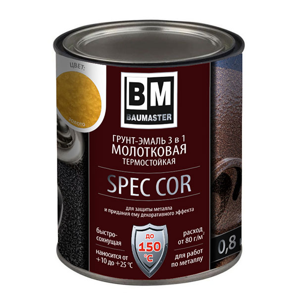 BM SPEC COR-молотковая эмаль